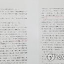 독도게스트하우스 이미지