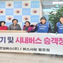 대한노인회 대덕구지회 이미지