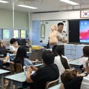 군북초등학교 이미지