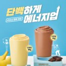 38다방