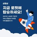 자비스 이미지
