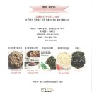 칠보농장 이미지