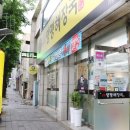 일품 양평해장국 이미지
