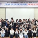 키움발자국 아시아경제