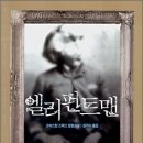 스타벅스 장유율하점 이미지