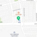 교촌치킨성주안민점