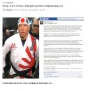 (광복절기념)이쯤에서다시보는 이종까페역사상 최대사건ㄷㄷ 이미지
