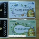 GS25춘천미소점 이미지