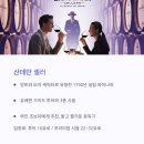 와인조형물 이미지