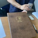스테이화가 | [부산/기장] 기장 연화리 히노끼탕 감성 숙소 감성 펜션 솔직 후기 스테이 화가