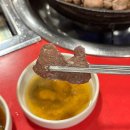 오늘소곱창묵자 | 왕십리 곱창 맛집 :: 맛나곱창 :: 소곱창 솔직후기