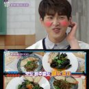 온유식당 이미지