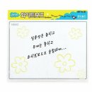 월드문고