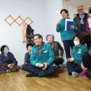 안평경로당 이미지