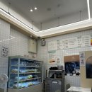 신연진마라탕 - 용인시 처인구 명지로40번길 8 | 신연진마라탕