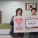 에이스오토 한국공보뉴스