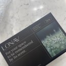 선물하기 딱 좋은 디퓨져 패키지 제작 | 디퓨져 추천 선물받고 싶은 대용량 디퓨져 로나브 디퓨져 사용한 솔직후기 재구매예정 200%