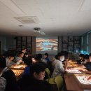 동중학교 티스토리