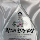 새론마음의원 이미지