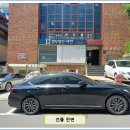 명산빌딩 이미지