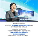 김용운 축사 이미지