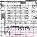 88부동산중개 이미지
