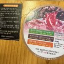 바르미샤브샤브n칼국수본점 이미지