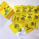 (주)에스티알바이오텍 이미지