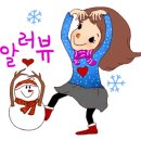 현대파인빌공인 이미지