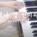 이지실용음악연습실 이미지
