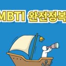 인팁클릭 이미지
