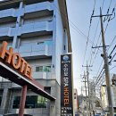 수안보스파호텔 | 충주 가족 온천여행 수안보 스파호텔 대중탕 무료 객실내 가족탕 무료조식 솔직후기