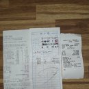 느러니김밥
