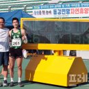 장흥군청 이미지