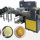 희망전자동 이미지