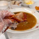 연평고등학교 | 이동고고양념게장 간장게장 모두 맛있는 안산 이동고고갈비갈비 연평도대장게장
