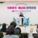 강동에너지 티스토리