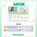 맨하탄뽑기 이미지