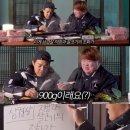 어오네일