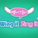 영어날다 Wing It 출연자들의 기부 릴레이 이미지