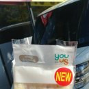 GS25신내역점 이미지