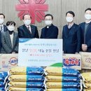 천사의축산 이미지