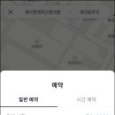 카카오펫 이미지