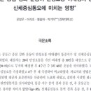 피티하우스(PT HOUSE) 이미지