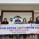 (주)이담 이미지
