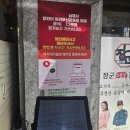 명문 김치찌개전문점 | 천안 두정동 점심추천 장군꼬들살전문점, 김치찌개 솔직후기 막걸리 한 잔이 공짜?