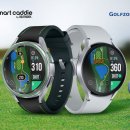 스마트골프존 이미지