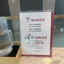 투썸플레이스 부산신평DT점 | [부산/신평] 신평 대형 프랜차이즈 카페 공부하기 좋고 주차장이 넓은 &#34;투썸플레이스 부산신평DT점&#34;