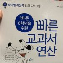 이분의일마켓