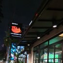 임은세탁소 이미지